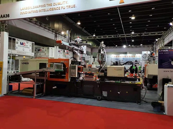 China Yiwu International Intelligent Manufacturing Equipment Expo 2020