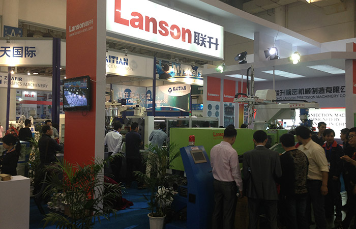 Lanson injection molding machine in Taiwan exhibition in 2013