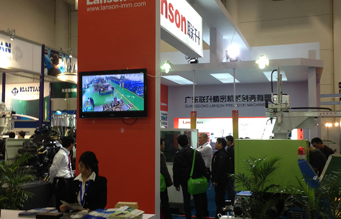 Lanson injection molding machine in Taiwan exhibition in 2013