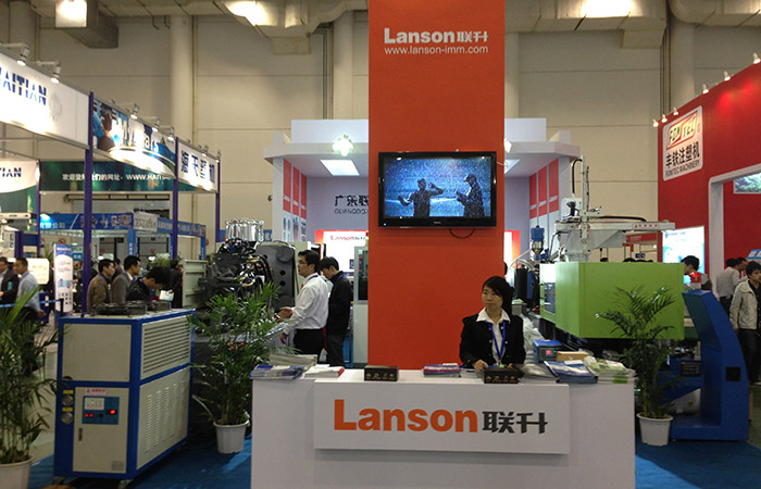 Lanson injection molding machine in Taiwan exhibition in 2013