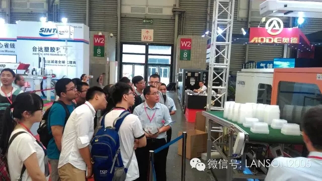 Lanson plastic injection molding machine in exhibition