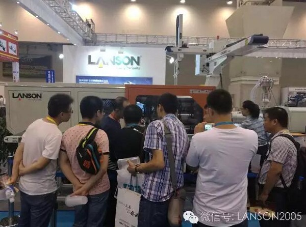 Lanson plastic injection molding machine in exhibition