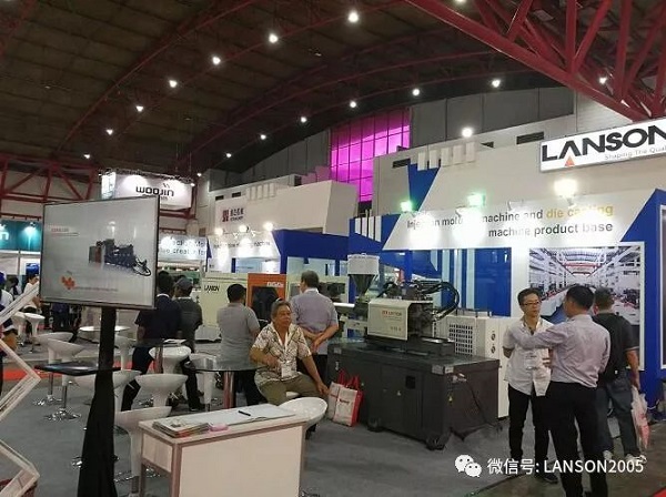 lanson injection molding machine in the exhibition