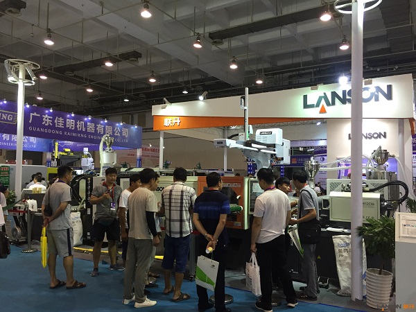 lanson injection moulding machine in exhibition