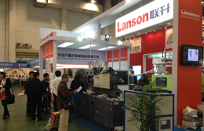 Lanson injection molding machine in Taiwan exhibition in 2013