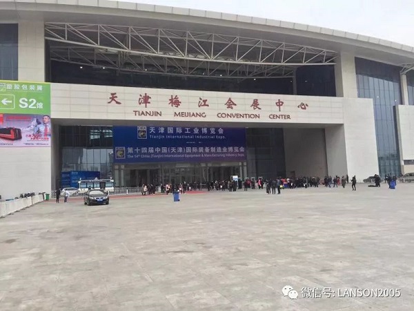 The 14th China(Tianjin) International Plastics&Rubber Industry Exhibition 2018