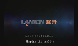 Lanson 3D injection molding machine video
