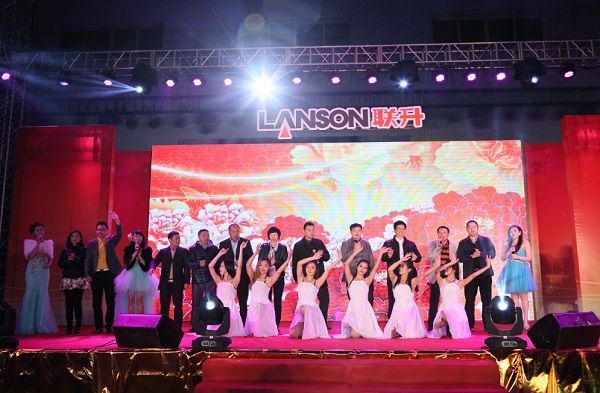 Celebration of  Lanson Casting New Year