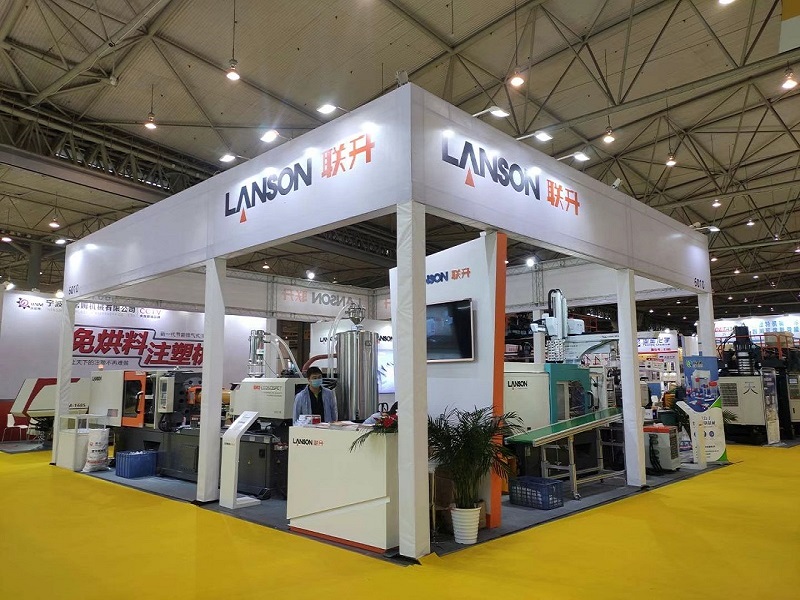 China Chengdu Plastic Rubber and Packaging Industry Exhibition 2021